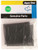 Aqua One AquaVersi 32/61/78 Sponge 134s (25134s)
