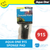 Aqua One ClearView 75 Intake Sponge 91s (25091s)