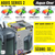 Aqua One Aquis 1250 Series II Canister Filter (94104) Aqua One Aquis 1250 Series II Canister Filter (94104)