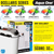 Aqua One Ocellaris 3000UVC Canister Filter (94154)