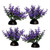 Aqua One Ecoscape Foreground Catspaw Purple Plastic Plant - 4pk (28358)