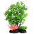 Aqua One Ecoscape Pollicem Ranae Tree Green Plastic Plant 20cm - Med (28388)
