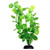 Aqua One Ecoscape Cardamine Green Plastic Plant 20cm - Med (28390)