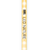 JUWEL LED Nature 23W 895mm (86828)