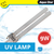 Aqua One UV Lamp PL 9W (53052)