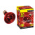 Reptile One Halogen Infrared Heat Lamp Kit 72W (3pc)