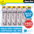 Aqua One ClearView 500 Carbon Cartridge 48c BULK BUY 5pk (25048C)