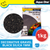 Aqua One Decorative Gravel 1kg Black Silica 1mm (10287)