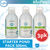 Blue Planet Starter Pond Pack 500mL (3pk)