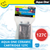 Aqua One Reflex 26/35 Ceramic Cartridge 127c (25127c)