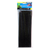 Aqua One Reflex 35 Sponge 127s (25127s)