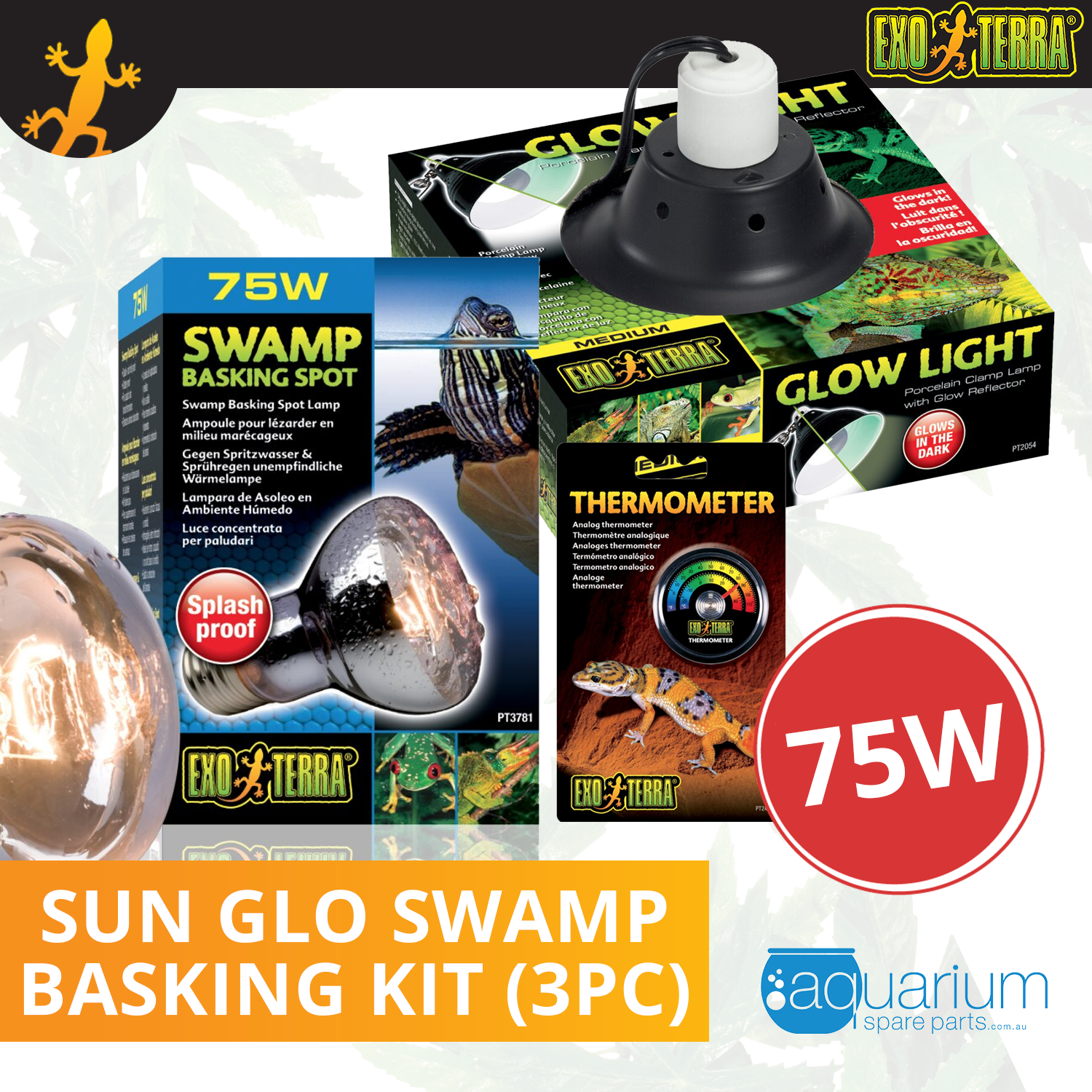 swamp basking spot lamp 75w