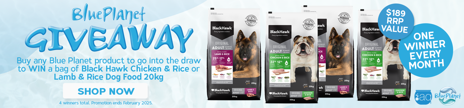 bp-dog-food-giveaway-banner.png