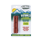 KOOL-STOP V-TYPE 2 SALMON BRAKE PAD INSERTS, SHIMANO LINEAR CARTRIDGE (PAIR)