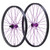 INDUSTRY NINE DEAL CARBON SYSTEM WHEELSET