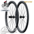 Nextie Premium ARX-W carbon wheelset - ARX-W 45