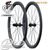 Nextie Premium CRX-W carbon wheelset - CRX-W 45