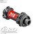 DT SWISS 240 2020 + STRAIGHT PULL FRONT BLACK CENTERLOCK DISC HUB
