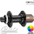 BITEX BX 212 REAR CENTERLOCK DISC HUB