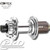 BITEX BX 211 REAR ISO 6 BOLT DISC HUB