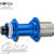 BITEX BX 106 REAR CENTERLOCK DISC HUB