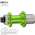 BITEX BX 106 REAR CENTERLOCK DISC HUB