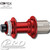 BITEX BX 106 REAR CENTERLOCK DISC HUB