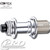 BITEX BX 106 REAR CENTERLOCK DISC HUB