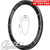 HED VANQUISH V62 PERFORMANCE CLINCHER DISC CARBON RIM