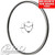 HED BELGIUM R RIM BRAKE RIM