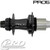 HOPE PRO 5 REAR CENTERLOCK DISC HUB