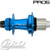 HOPE PRO 5 REAR CENTERLOCK DISC HUB