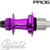 HOPE PRO 5 REAR CENTERLOCK DISC HUB