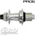 HOPE PRO 5 REAR CENTERLOCK DISC HUB