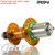 HOPE PRO RS4 REAR HUB