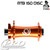 INDUSTRY 9 HYDRA 2 MTB FRONT ISO 6 BOLT DISC HUB