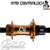 INDUSTRY 9 HYDRA 2 MTB REAR CENTERLOCK DISC HUB