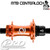 INDUSTRY 9 HYDRA 2 MTB REAR CENTERLOCK DISC HUB
