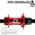 INDUSTRY 9 HYDRA 2 MTB REAR CENTERLOCK DISC HUB