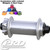 ONYX FAT BIKE FRONT ISO 6 BOLT DISC HUB