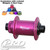 ONYX MTB FRONT CENTERLOCK DISC HUB
