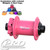 ONYX MTB FRONT ISO 6 BOLT DISC HUB