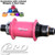ONYX MTB REAR CENTERLOCK DISC HUB