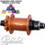 ONYX MTB REAR ISO 6 BOLT DISC HUB