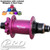 ONYX MTB REAR ISO 6 BOLT DISC HUB