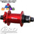 ONYX MTB REAR ISO 6 BOLT DISC HUB