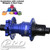 ONYX VESPER REAR ISO 6 BOLT DISC HUB