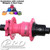 ONYX VESPER REAR ISO 6 BOLT DISC HUB