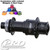 ONYX VESPER SS REAR CENTERLOCK DISC HUB