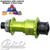 ONYX VESPER SS REAR CENTERLOCK DISC HUB